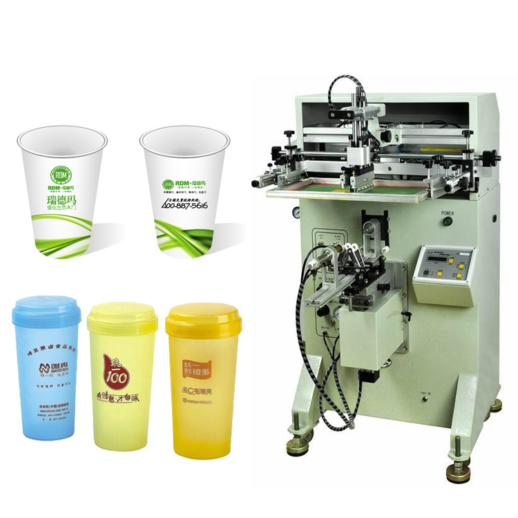 Plastic paper cup cylindrical silk screen printing machine LY-4A