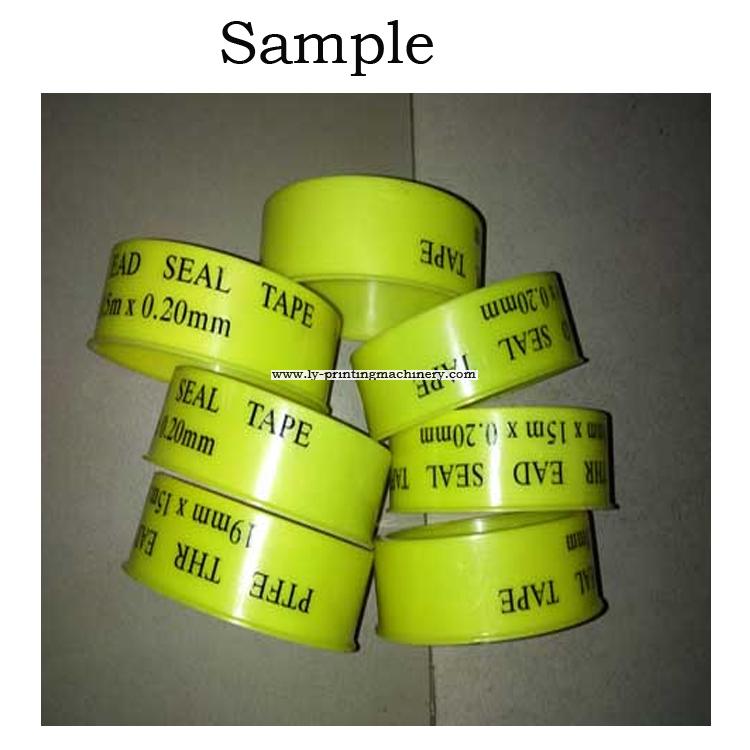 Seal tape Full automatic Screen printer