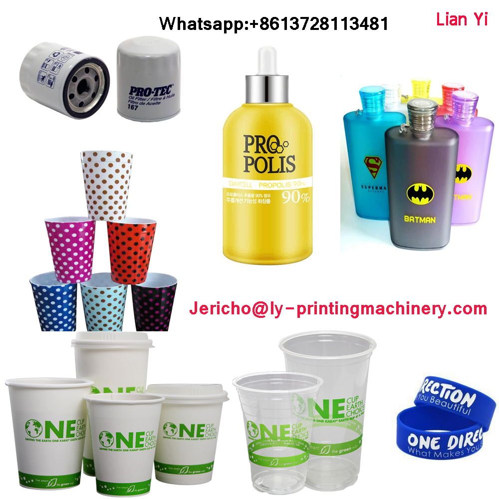 Bucket Bottle Cup UV curing machine LY-RP4000