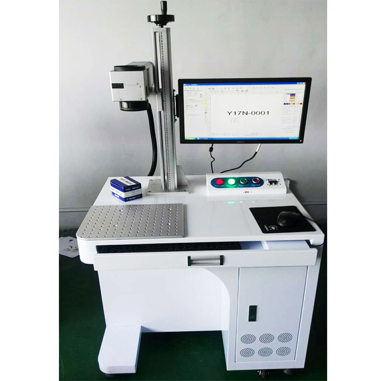  20w Fiber laser marking machine 
