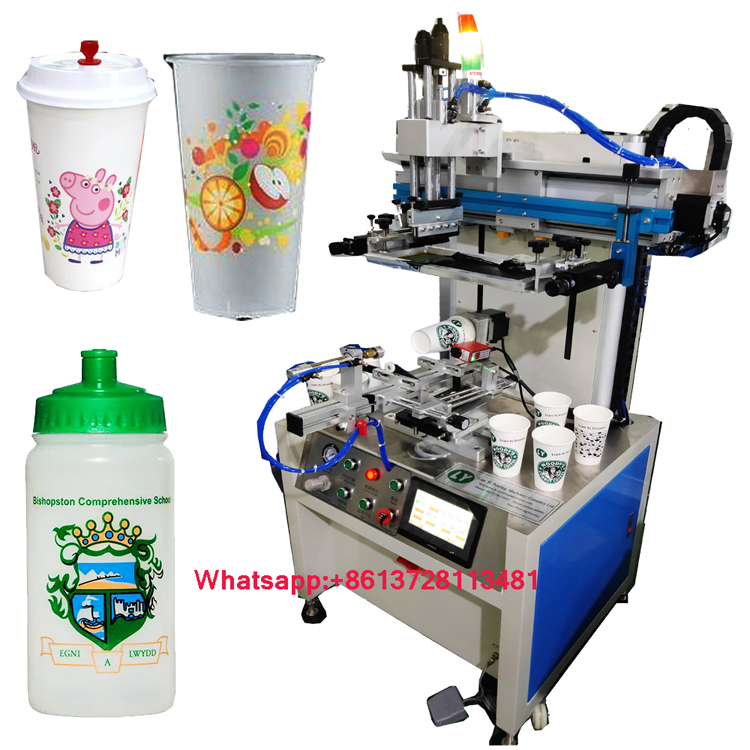 Servo motor cup bottle screen printer with auto registration