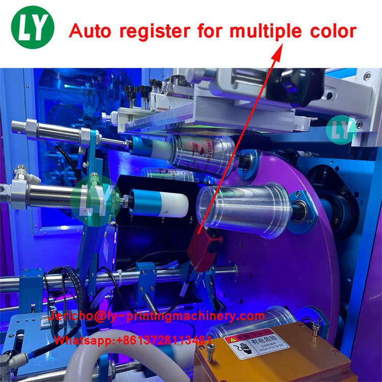 High speed cup multiple color full auto screen printing machine